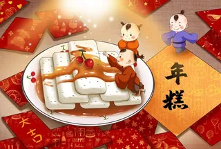 喜庆过大年之炸年糕图片