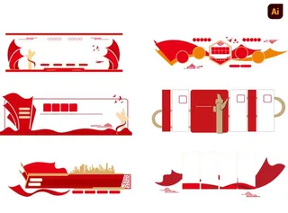 党建文化墙图片