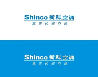 新科空调标志图片