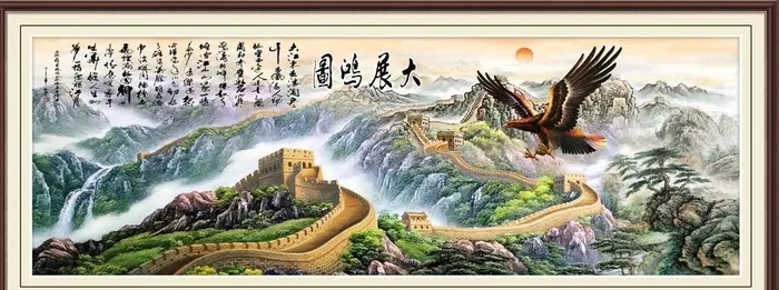 大展鸿图山水装饰画图片(5906x2953)psd模版下载