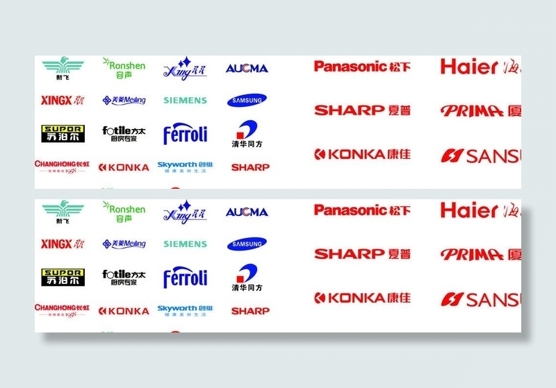 电视品牌LOGO图片cdr矢量模版下载