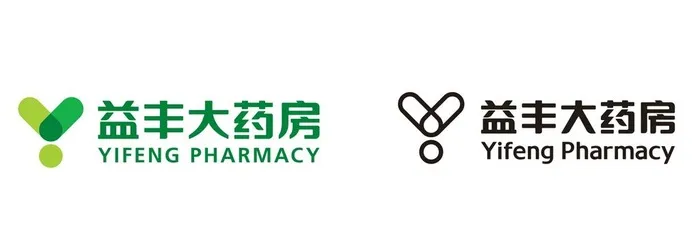 益丰大药房图片cdr矢量模版下载