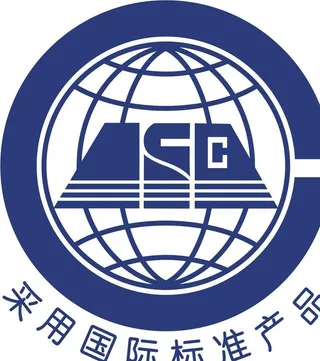 包装设计 采用国际标准产品 标识 图标图片