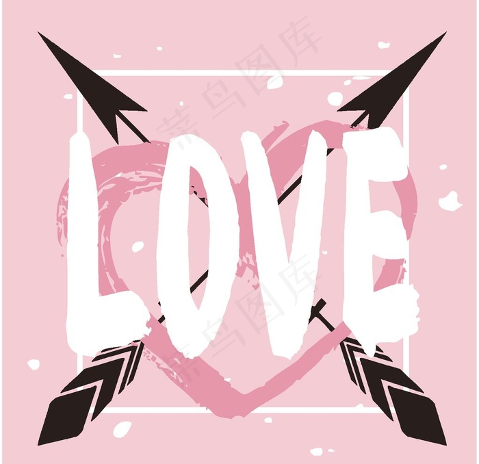 情人节海报素材图片