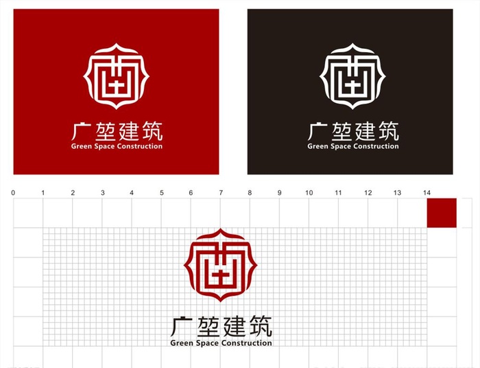 广堃建筑logo图片cdr矢量模版下载