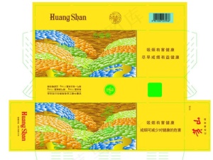 黄山（中国松）图片