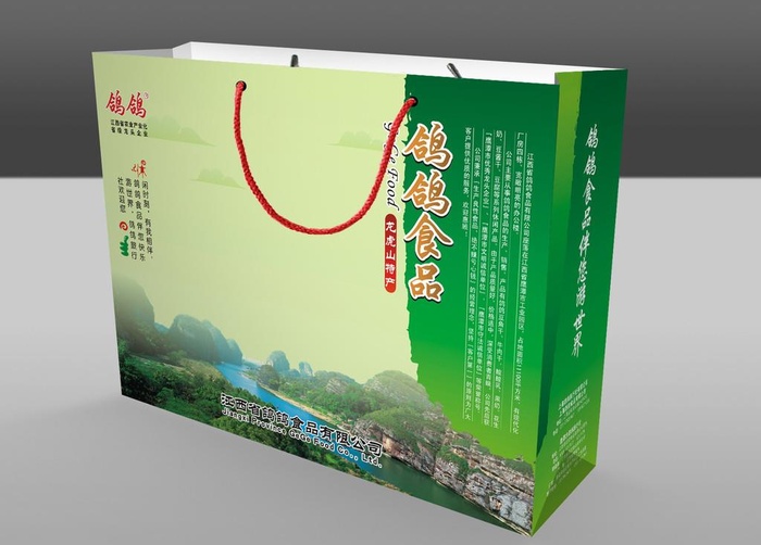 鹰潭鸽鸽食品手提袋图片cdr矢量模版下载