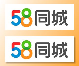 58同城图片