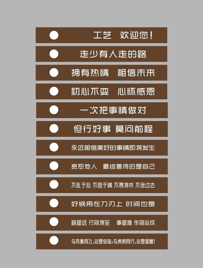 楼梯地贴图片cdr矢量模版下载