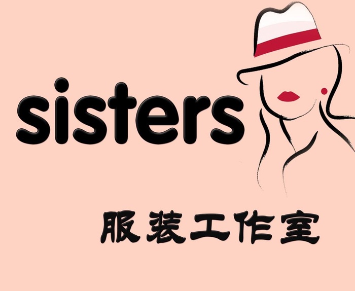 服装工作室图片(2776x2362)psd模版下载