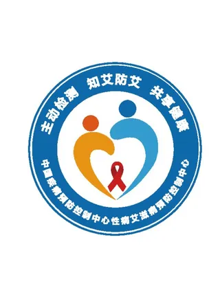 艾滋病标志图片