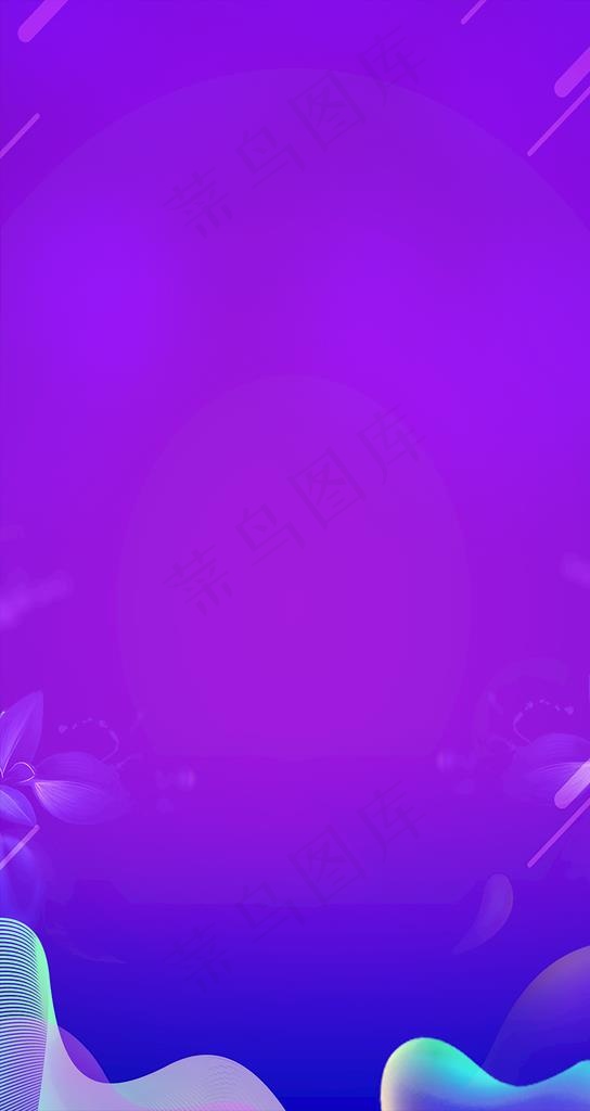 蓝紫色背景图片