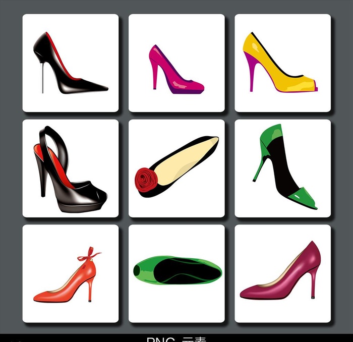 高跟鞋PNG免抠元素图片