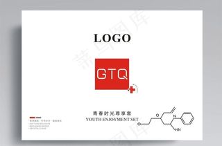 化妆品包装 正面效果图图片