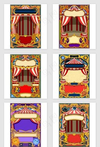 嘉年华马戏团图片