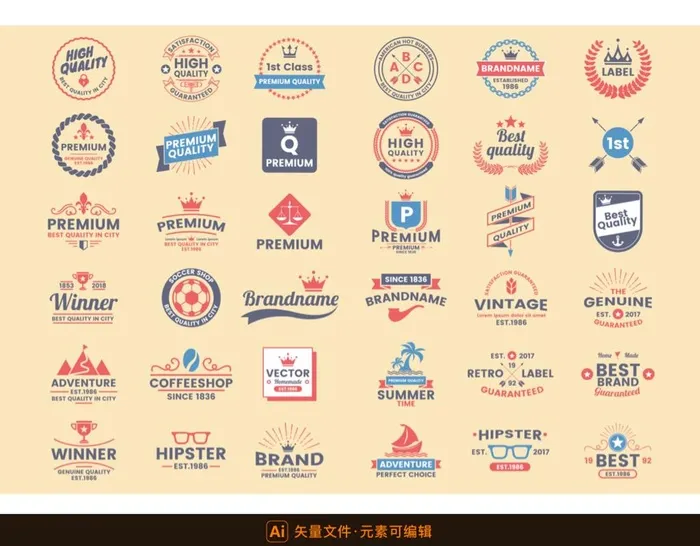 创意标签贴纸设计图片ai矢量模版下载