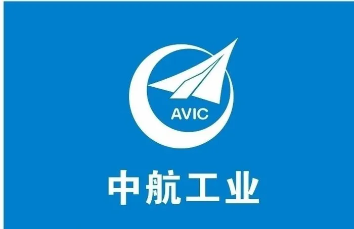 中航工业logo 中航logo 中航标志图片