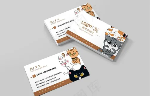 宠物店名片图片 宠物店名片图片