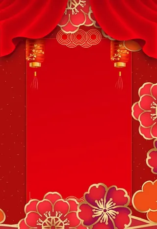 中国风复古喜庆边框花背景图片