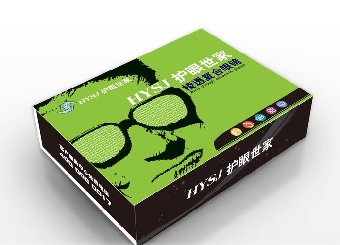 眼镜礼盒平面展开图图片