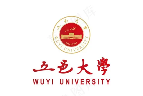 五邑大学 校徽 LOGO 标志图片