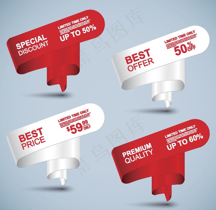 促销标签设计图片