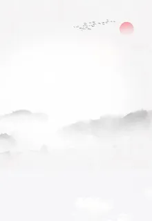 山水背景图片 山水背景图片