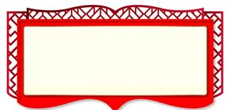 古典中国风异形户外宣传展板图片