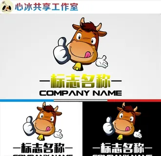 牛LOGO图片