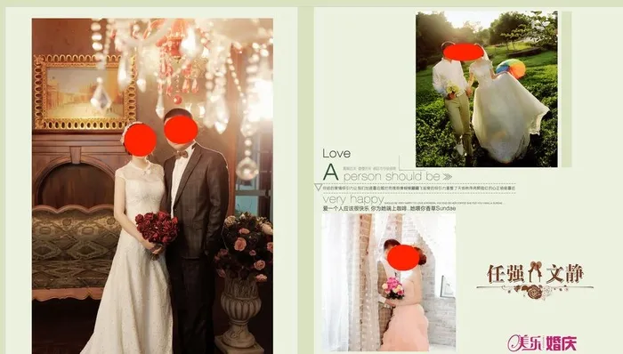 婚纱照图片(9843x5906)psd模版下载