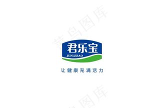 君乐宝logo  标志  矢量图片