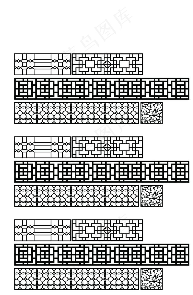 家居隔断 中式花纹 雕花图片cdr矢量模版下载