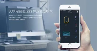 手持手机banner分层PSD图片