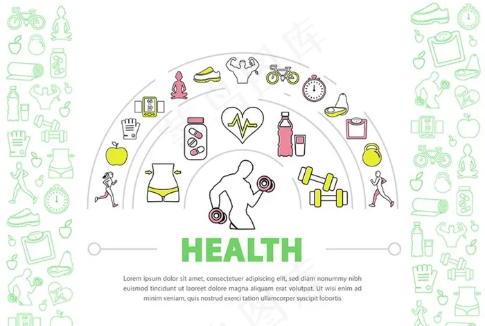 全*动健身图标矢量图片eps,ai矢量模版下载