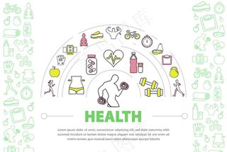 全*动健身图标矢量图片