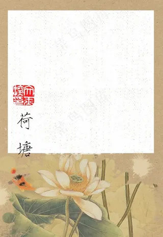 中国风背景图片