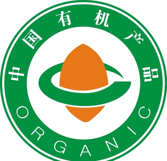 中国有机产品logo图片