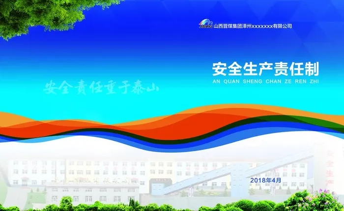 书籍封面设计图片(5433x3508)psd模版下载