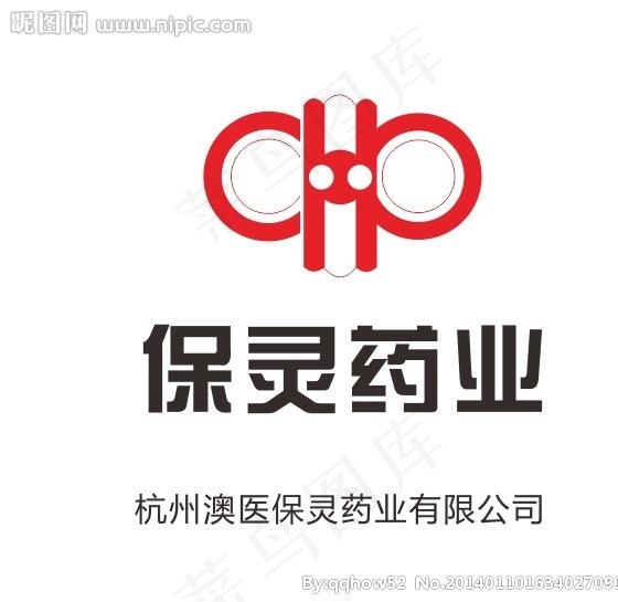 澳医保灵药业logo图片cdr矢量模版下载