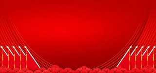 红色大气红旗党建党政文化宣传背图片