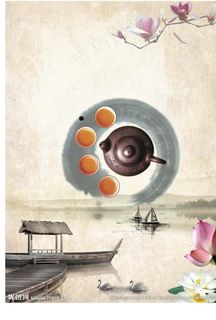 茶壶 水墨画图片