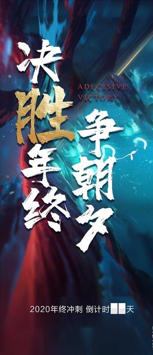 打鸡血单图图片