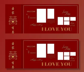 婚礼照片墙图片