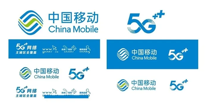 中国移动图片cdr矢量模版下载
