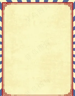 复古海报背景淡黄色蓝色图片