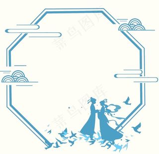七夕鹊桥边框图片