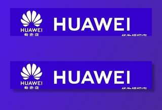 华为门头图片