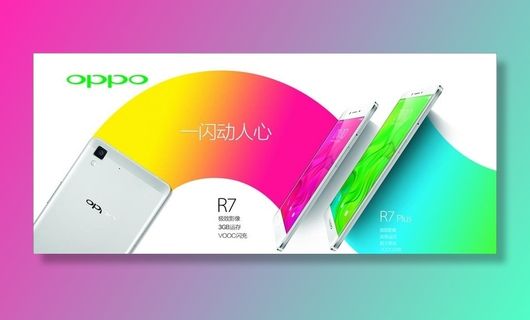 OPPO手机灯箱海报图片