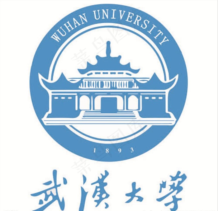 武汉大学logo图片cdr矢量模版下载