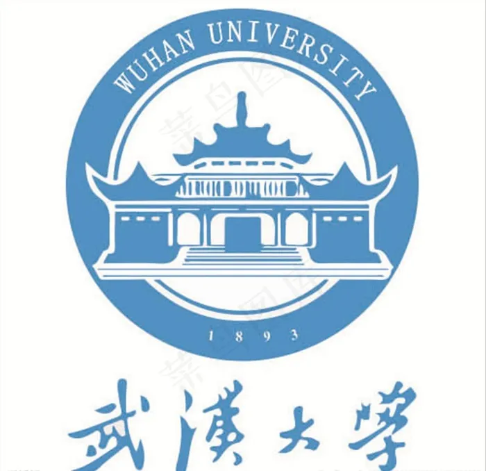 武汉大学logo图片cdr矢量模版下载